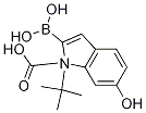 1H-Indole-1-carboxylic acid, 2-borono-6-hydroxy-, 1-(1,1-dimethylethyl) esterStructure,1004552-88-8Structure 1H-Indole-1-carboxylic acid, 2-borono-6-hydroxy-, 1-(1,1-dimethylethyl) ester Structure,1004552-88-8Structure