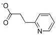 2-Pyridylmethyl acetateStructure,1007-49-4Structure 2-Pyridylmethyl acetate Structure,1007-49-4Structure