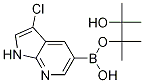 3-氯-5-(4,4,5,5-四甲基-1,3,2-二噁硼烷-2-基)-1H-吡咯并[2,3-b]吡啶-1-羧酸叔丁酯結構式_1025719-17-8結構式