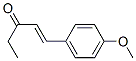 1-(4-甲氧苯基)-1-戊烯-3-酮結(jié)構(gòu)式_104-27-8結(jié)構(gòu)式