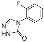 4-(2-氟苯基)-1H-1,2,4-噻唑-5(4H)-酮結(jié)構(gòu)式_1065074-15-8結(jié)構(gòu)式