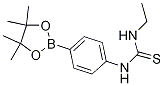 1-乙基-3-(4-(4,4,5,5-四甲基-1,3,2-二噁硼烷-2-基)苯基)硫脲結(jié)構(gòu)式_1073353-86-2結(jié)構(gòu)式