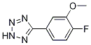 5-(4-氟-3-甲氧基苯基)-2H-四唑結(jié)構(gòu)式_1092657-05-0結(jié)構(gòu)式