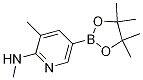 N,3-dimethyl-5-(4,4,5,5-tetramethyl-1,3,2-dioxaborolan-2-yl)pyridin-2-amineStructure,1111637-92-3Structure N,3-dimethyl-5-(4,4,5,5-tetramethyl-1,3,2-dioxaborolan-2-yl)pyridin-2-amine Structure,1111637-92-3Structure