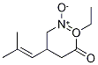 Ethyl 3-(aminomethyl)-5-methylhex-4-enoateStructure,1136478-29-9Structure Ethyl 3-(aminomethyl)-5-methylhex-4-enoate Structure,1136478-29-9Structure