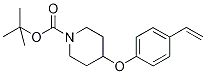 4-(4-乙烯基-苯氧基)-哌啶-1-羧酸叔丁酯結構式_1146080-20-7結構式