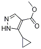 5-環(huán)丙基吡唑-4-羧酸甲酯結構式_1150164-05-8結構式