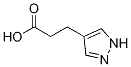 1H-pyrazole-4-propanoic acidStructure,1174309-53-5Structure 1H-pyrazole-4-propanoic acid Structure,1174309-53-5Structure