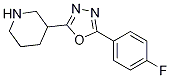 3-(5-(4-氟苯基)-1,3,4-噁二唑-2-基)哌啶結(jié)構(gòu)式_1181763-85-8結(jié)構(gòu)式