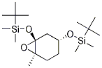 (1R,2S,4R,6R)-2,4-二(叔-丁基二甲基硅烷基氧基)-1-甲基-環(huán)己烷1,2-環(huán)氧化物結(jié)構(gòu)式_121289-20-1結(jié)構(gòu)式