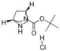 (1R,4R)-叔丁基 2,5-二氮雜雙環(huán)[2.2.1]庚烷-2-羧酸鹽酸鹽結構式_1217644-72-8結構式