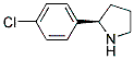 (R)-2-(4-氯苯基)吡咯烷結構式_1217831-54-3結構式