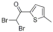2,2-Dibromo-1-(5-methyl-thiophen-2-yl)-ethanoneStructure,122654-08-4Structure 2,2-Dibromo-1-(5-methyl-thiophen-2-yl)-ethanone Structure,122654-08-4Structure