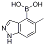5-Methyl-1h-indazol-4-yl-4-boronic acidStructure,1245816-10-7Structure 5-Methyl-1h-indazol-4-yl-4-boronic acid Structure,1245816-10-7Structure
