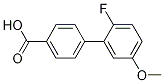 2-氟-5-甲氧基-[1,1-聯(lián)苯]-4-羧酸結(jié)構(gòu)式_1261896-38-1結(jié)構(gòu)式
