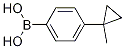 4-(1-甲基環(huán)丙基)苯硼酸結(jié)構(gòu)式_1264296-84-5結(jié)構(gòu)式