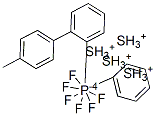 Sulfonium (4-methylphenyl)diphenyl hexafluorophosphateStructure,127855-15-6Structure Sulfonium (4-methylphenyl)diphenyl hexafluorophosphate Structure,127855-15-6Structure