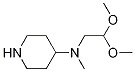 (2,2-Dimethoxy-ethyl)-methyl-piperidin-4-yl-amineStructure,1292370-08-1Structure (2,2-Dimethoxy-ethyl)-methyl-piperidin-4-yl-amine Structure,1292370-08-1Structure