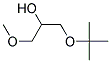 TerbuprolStructure,13021-53-9Structure Terbuprol Structure,13021-53-9Structure