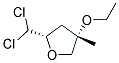 反式-(9ci)-2-(二氯甲基)-4-乙氧基四氫-4-甲基-呋喃結(jié)構(gòu)式_130307-79-8結(jié)構(gòu)式