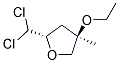 順式-(9ci)-2-(二氯甲基)-4-乙氧基四氫-4-甲基-呋喃結(jié)構(gòu)式_130307-80-1結(jié)構(gòu)式
