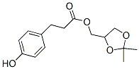 Benzenepropanoic acid,4-hydroxy-,(2,2-dimethyl-1,3-dioxolan-4-yl)methyl esterStructure,133242-63-4Structure Benzenepropanoic acid,4-hydroxy-,(2,2-dimethyl-1,3-dioxolan-4-yl)methyl ester Structure,133242-63-4Structure
