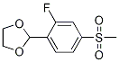 2-[2-氟-4-(甲基磺?；?苯基]-1,3-二氧戊環(huán)結(jié)構(gòu)式_1346597-53-2結(jié)構(gòu)式