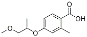 4-(1-Methoxypropan-2-yloxy)-2-methylbenzoic acid Structure,1351690-41-9Structure
