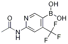 6-Acetamido-4-(trifluoromethyl)pyridin-3-ylboronic acidStructure,1370351-47-5Structure 6-Acetamido-4-(trifluoromethyl)pyridin-3-ylboronic acid Structure,1370351-47-5Structure