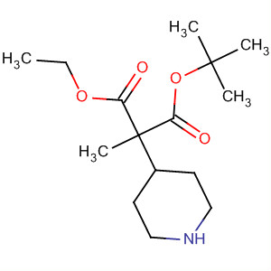 4-(1-Methoxycarbonyl-ethyl)-piperidine-1-carboxylic acid tert-butyl esterStructure,141060-29-9Structure 4-(1-Methoxycarbonyl-ethyl)-piperidine-1-carboxylic acid tert-butyl ester Structure,141060-29-9Structure