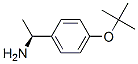 Benzenemethanamine, 4-(1,1-dimethylethoxy)-a-methyl-, (S)-Structure,150575-82-9Structure Benzenemethanamine, 4-(1,1-dimethylethoxy)-a-methyl-, (S)- Structure,150575-82-9Structure
