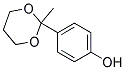 Phenol, 4-(2-methyl-1,3-dioxan-2-yl)-(9ci)Structure,153332-89-9Structure Phenol, 4-(2-methyl-1,3-dioxan-2-yl)-(9ci) Structure,153332-89-9Structure