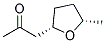順式-(9ci)-1-(四氫-5-甲基-2-呋喃)-2-丙酮結(jié)構(gòu)式_157427-19-5結(jié)構(gòu)式