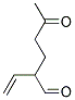 Hexanal, 2-ethenyl-5-oxo-(9ci)Structure,157992-97-7Structure Hexanal, 2-ethenyl-5-oxo-(9ci) Structure,157992-97-7Structure