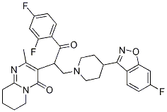 2,4-DifluorobenzoylStructure,158697-67-7Structure 2,4-Difluorobenzoyl Structure,158697-67-7Structure