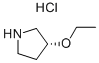 (R)-3-乙氧基-吡咯烷鹽酸鹽結(jié)構式_164790-65-2結(jié)構式
