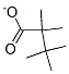 Tert-butyl isobutyrateStructure,16889-72-8Structure Tert-butyl isobutyrate Structure,16889-72-8Structure