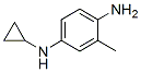 1,4-Benzenediamine, n4-cyclopropyl-2-methyl-Structure,170693-34-2Structure 1,4-Benzenediamine, n4-cyclopropyl-2-methyl- Structure,170693-34-2Structure