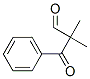 2,2-Dimethyl-3-oxo-3-phenylpropanalStructure,1750-74-9Structure 2,2-Dimethyl-3-oxo-3-phenylpropanal Structure,1750-74-9Structure