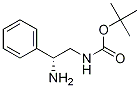 (R)-n2-boc-1-苯基乙烯二胺結(jié)構(gòu)式_188875-37-8結(jié)構(gòu)式