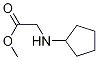 2-(環(huán)戊基氨基)乙酸甲酯結(jié)構(gòu)式_190904-15-5結(jié)構(gòu)式