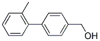 (2-甲基聯(lián)苯-4-基)-甲醇結(jié)構(gòu)式_198206-29-0結(jié)構(gòu)式