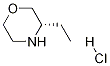 (S)-3-ethylmorpholine hydrochloride Structure,218594-88-8Structure