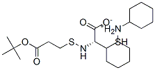 N-環(huán)己基環(huán)己胺結(jié)構(gòu)式_25461-00-1結(jié)構(gòu)式