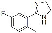 266317-42-4結(jié)構(gòu)式