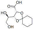 D-ribonolactone 2,3-cyclohexyl ketalStructure,27304-20-7Structure D-ribonolactone 2,3-cyclohexyl ketal Structure,27304-20-7Structure