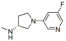 (3r)-(9ci)-1-(5-氟-3-吡啶)-n-甲基-3-吡咯烷胺結(jié)構(gòu)式_309960-10-9結(jié)構(gòu)式