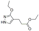 Ethyl 3-(3-ethoxy-1h-pyrazol-4-yl)propanoateStructure,342027-02-5Structure Ethyl 3-(3-ethoxy-1h-pyrazol-4-yl)propanoate Structure,342027-02-5Structure