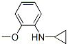 Benzenamine,n-cyclopropyl-2-methoxy-(9ci)Structure,348579-13-5Structure Benzenamine,n-cyclopropyl-2-methoxy-(9ci) Structure,348579-13-5Structure