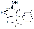 1H-Indole-1-carboxylic acid, 2-borono-4-methyl-, 1-(1,1-dimethylethyl) esterStructure,352359-21-8Structure 1H-Indole-1-carboxylic acid, 2-borono-4-methyl-, 1-(1,1-dimethylethyl) ester Structure,352359-21-8Structure